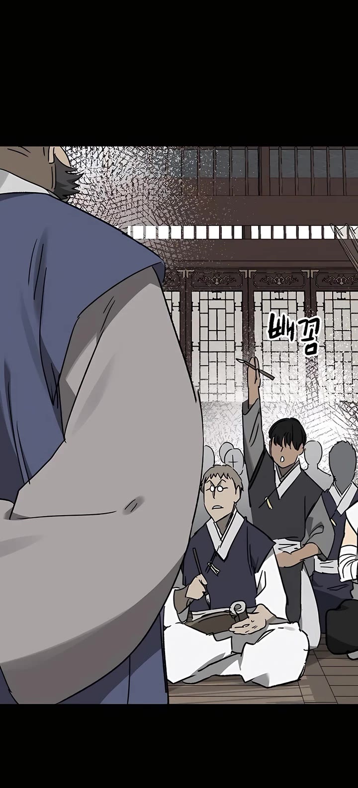 Chapter 206 - Image 36