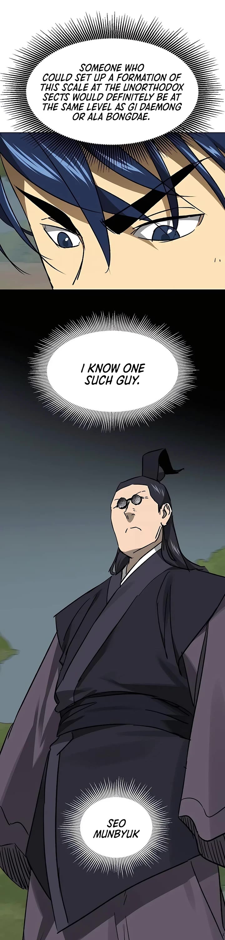 Chapter 206 - Image 51