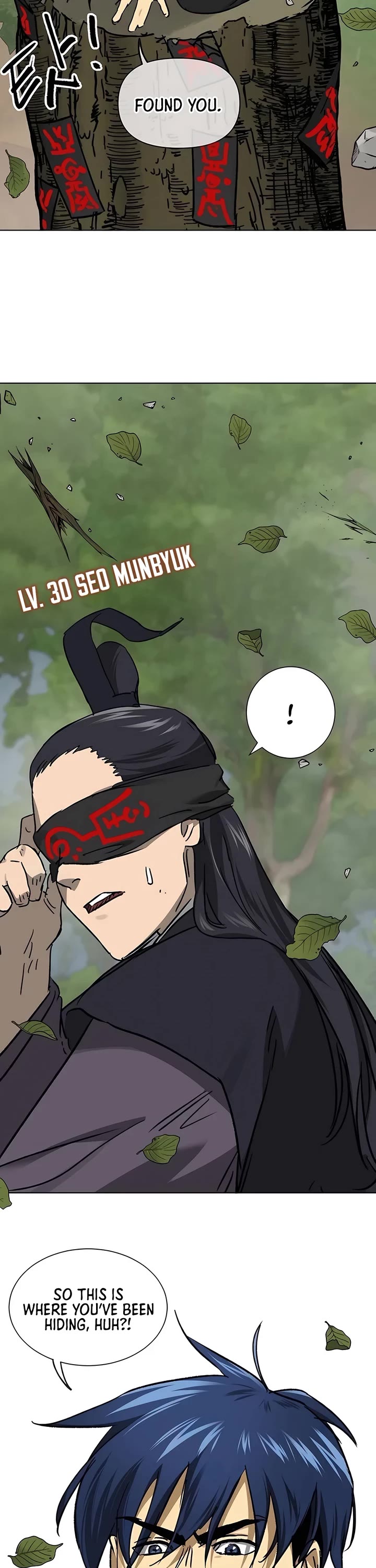 Chapter 206 - Image 65
