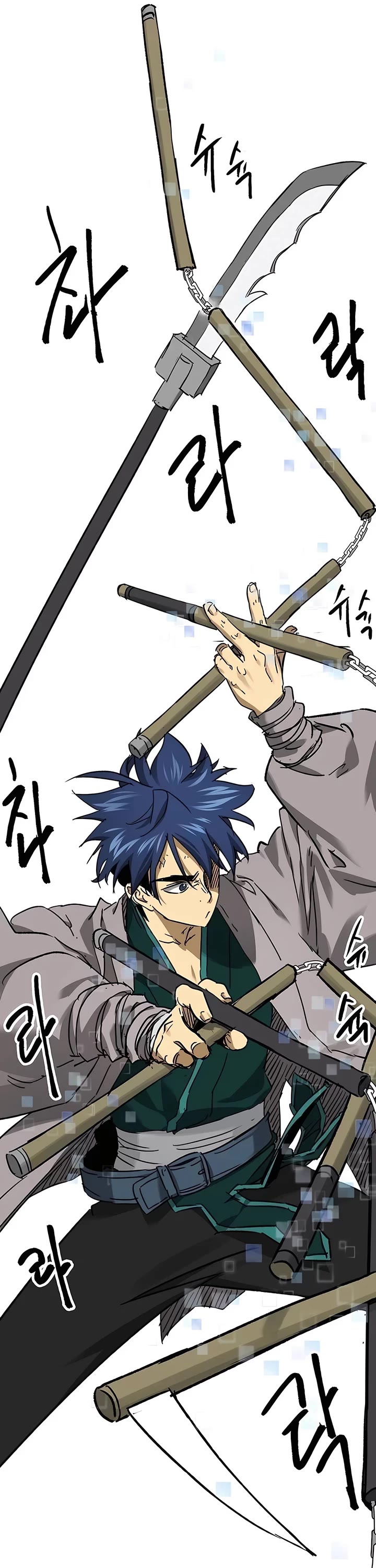 Chapter 206 - Image 8