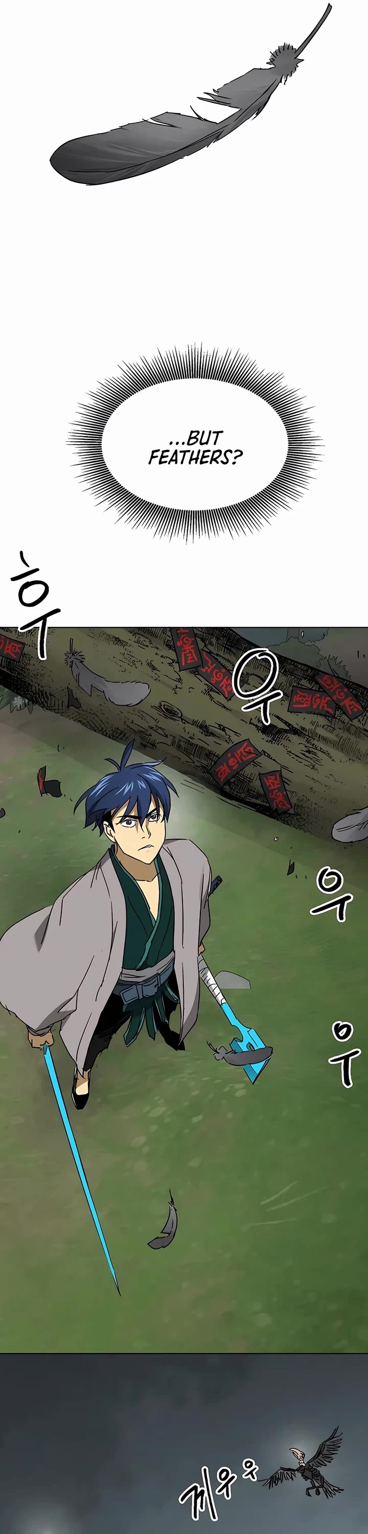 Chapter 207 - Image 20