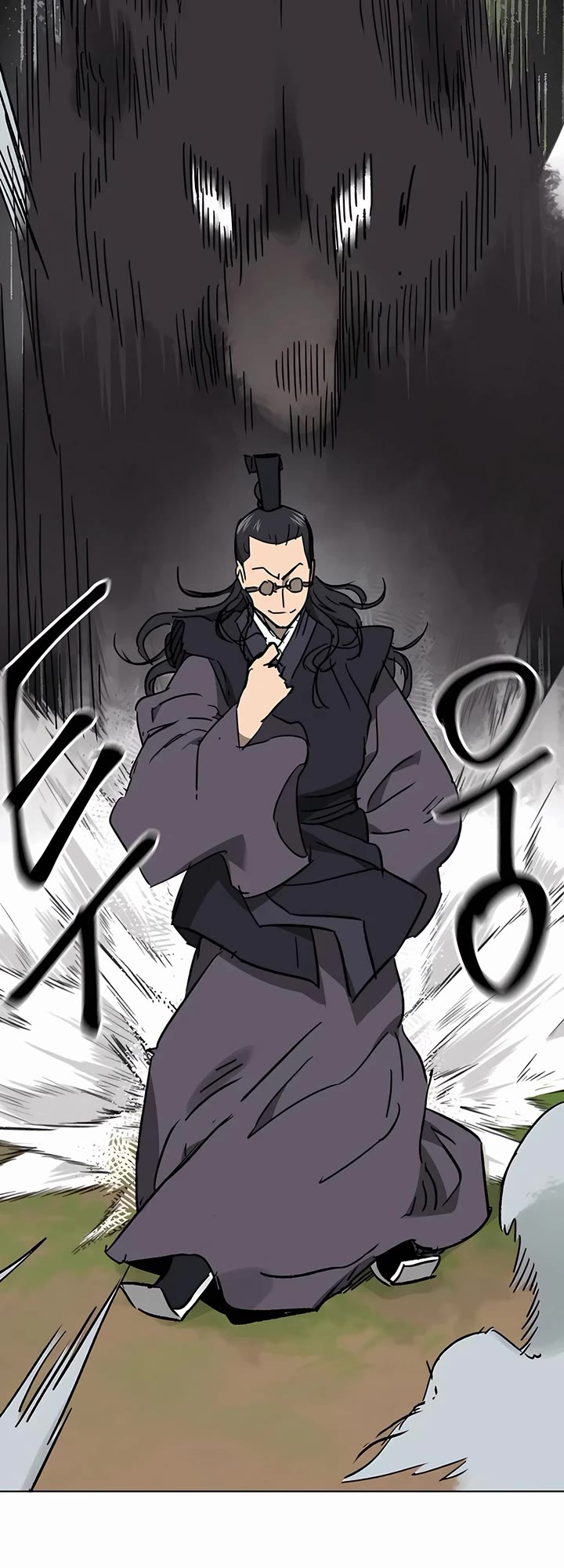 Chapter 207 - Image 26