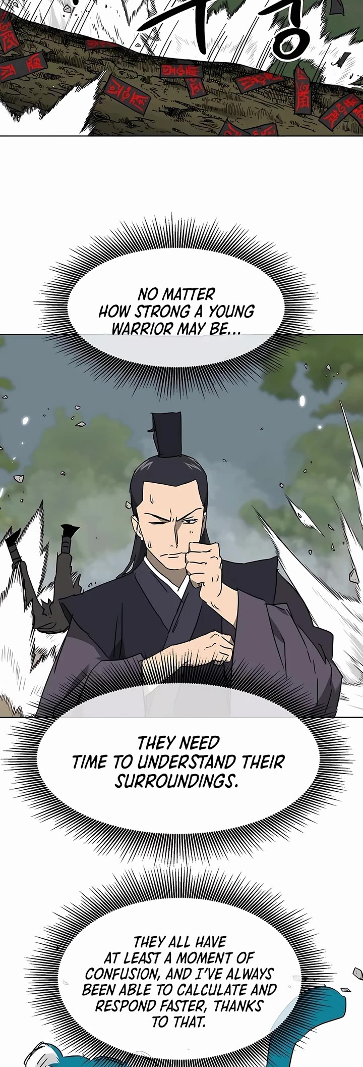 Chapter 207 - Image 3