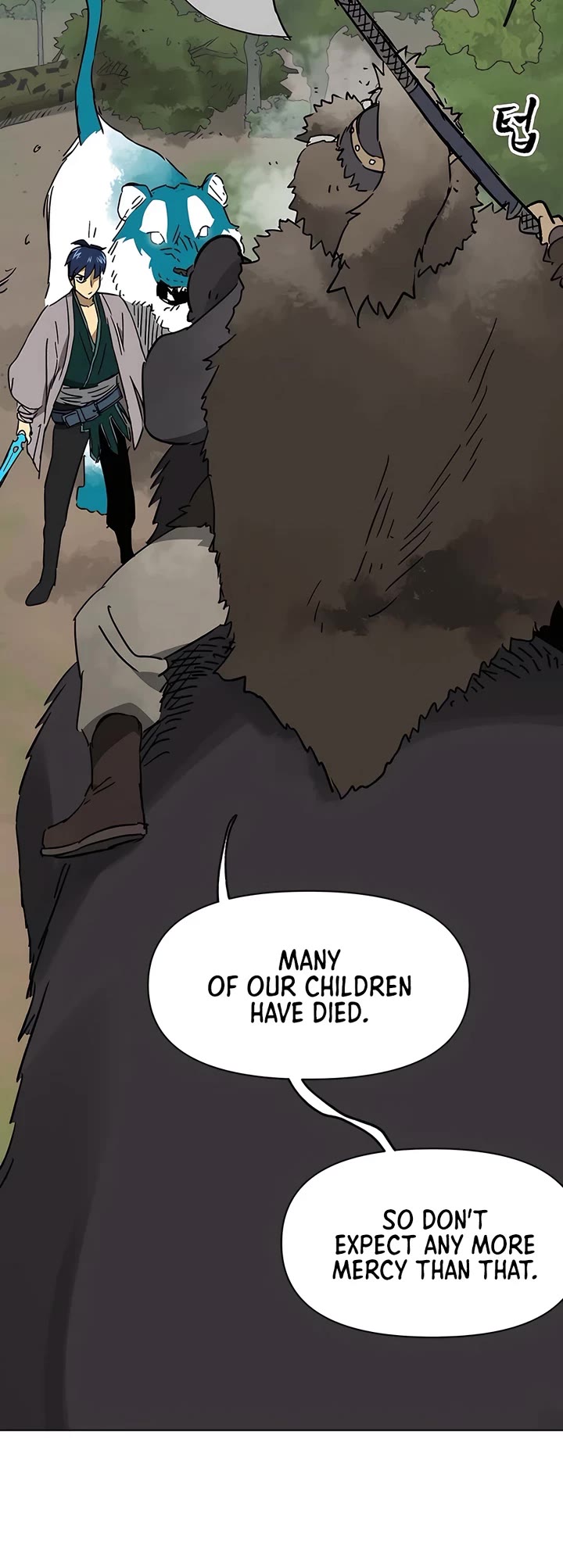Chapter 207 - Image 33