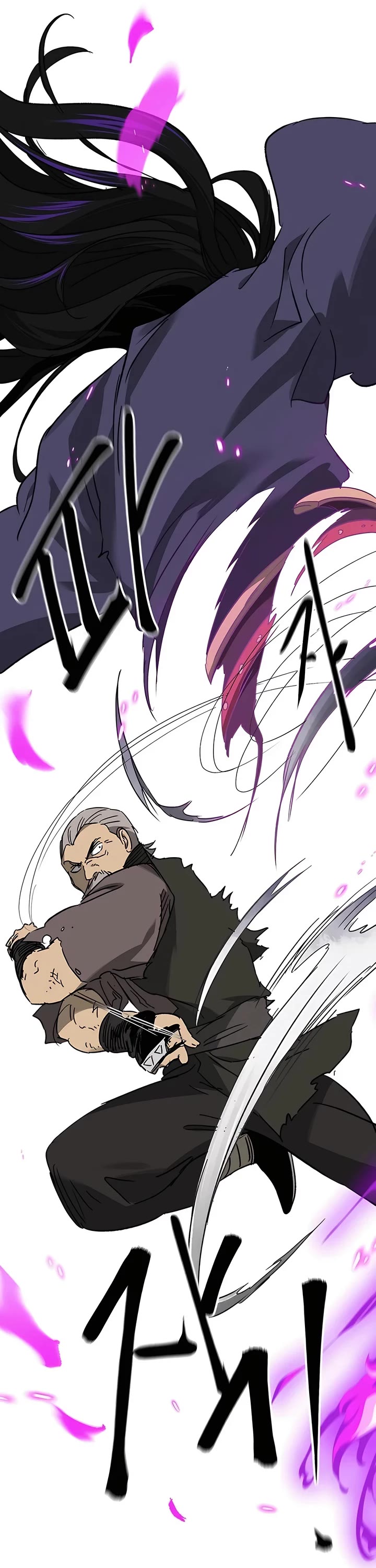 Chapter 207 - Image 58