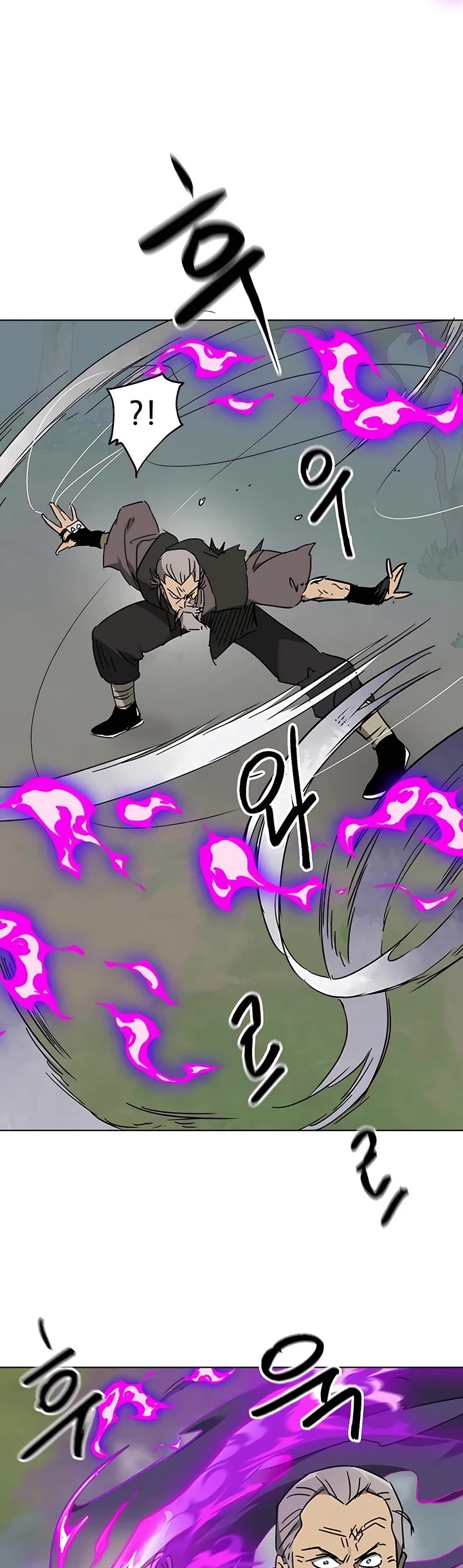 Chapter 207 - Image 59
