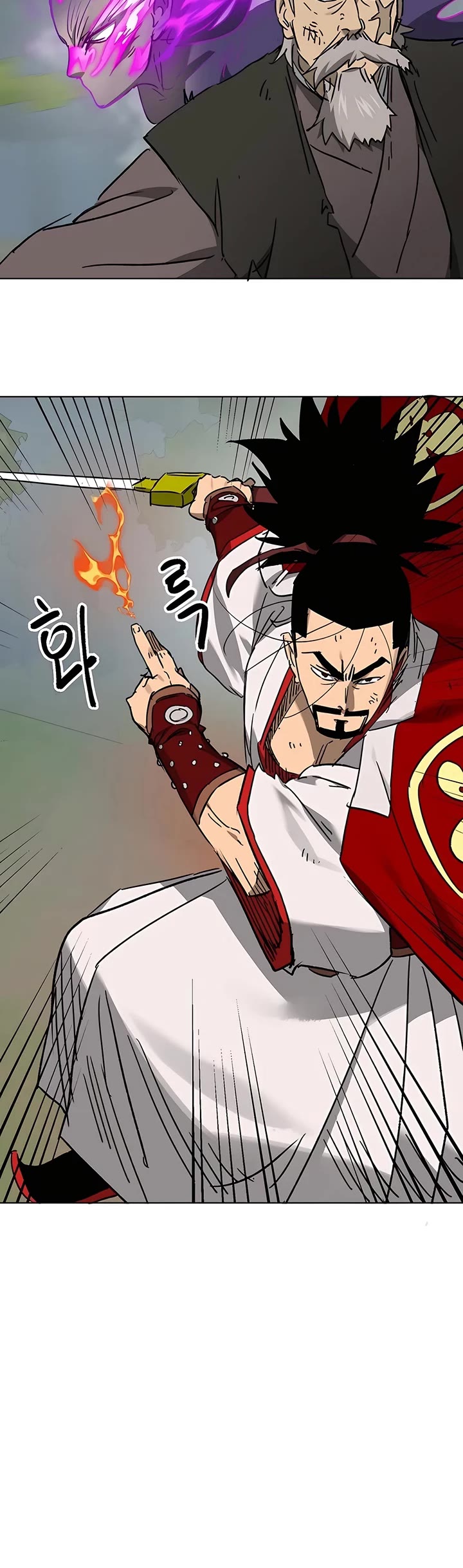 Chapter 207 - Image 60