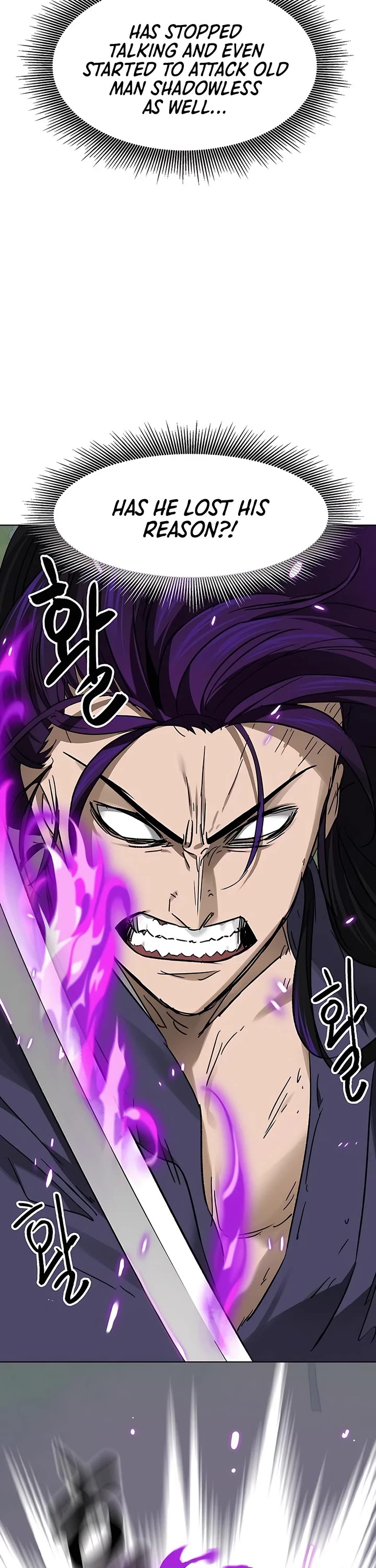 Chapter 207 - Image 66