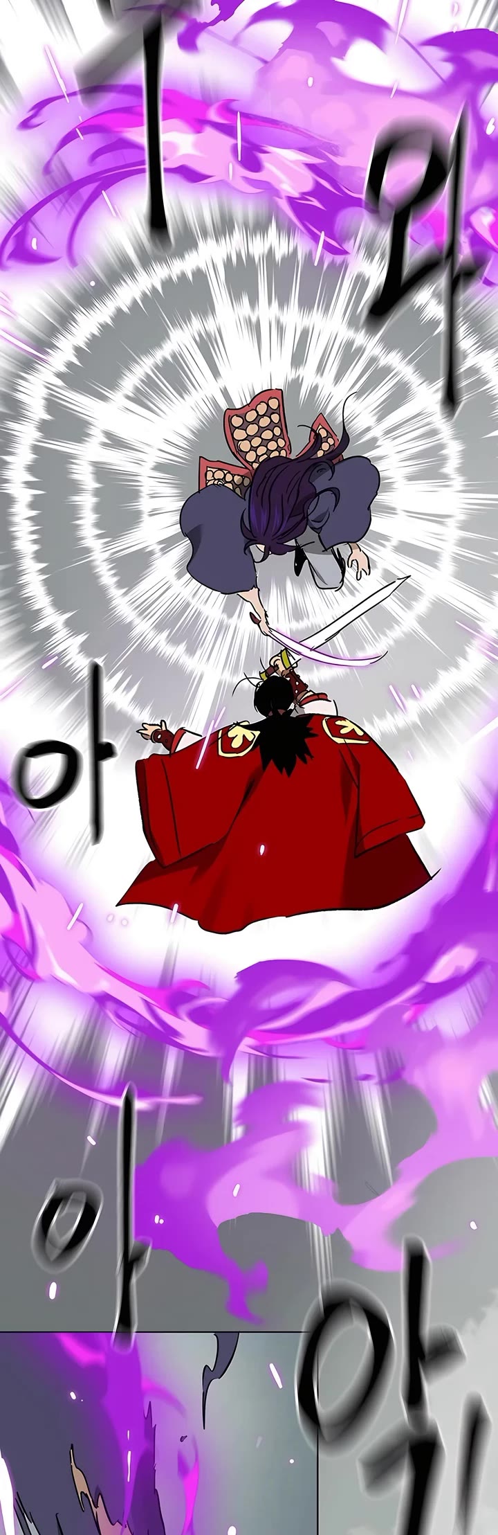 Chapter 207 - Image 67