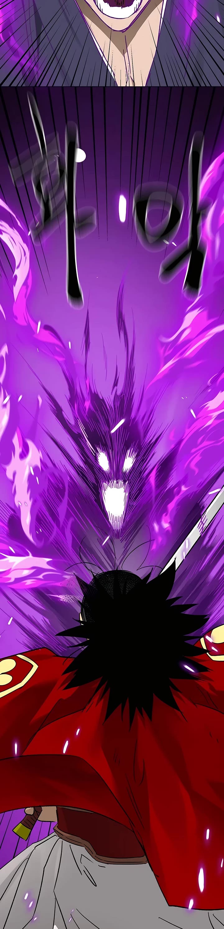Chapter 207 - Image 70