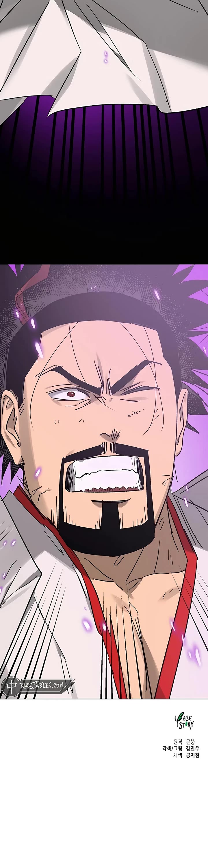 Chapter 207 - Image 71
