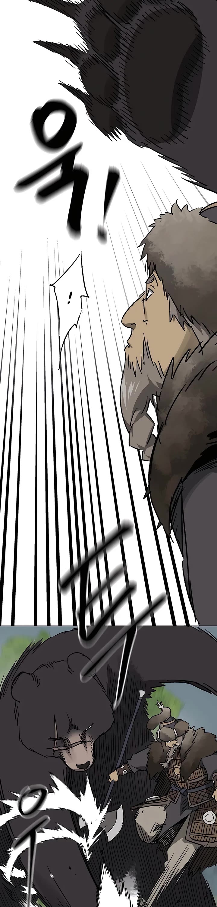 Chapter 208 - Image 32