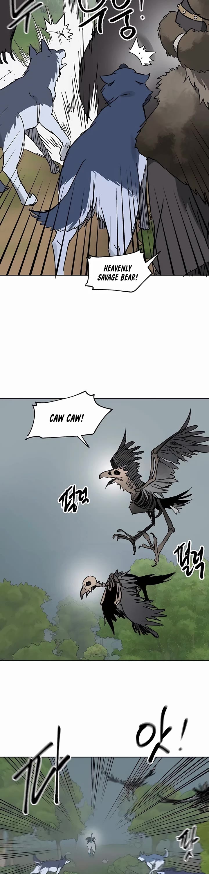 Chapter 208 - Image 36