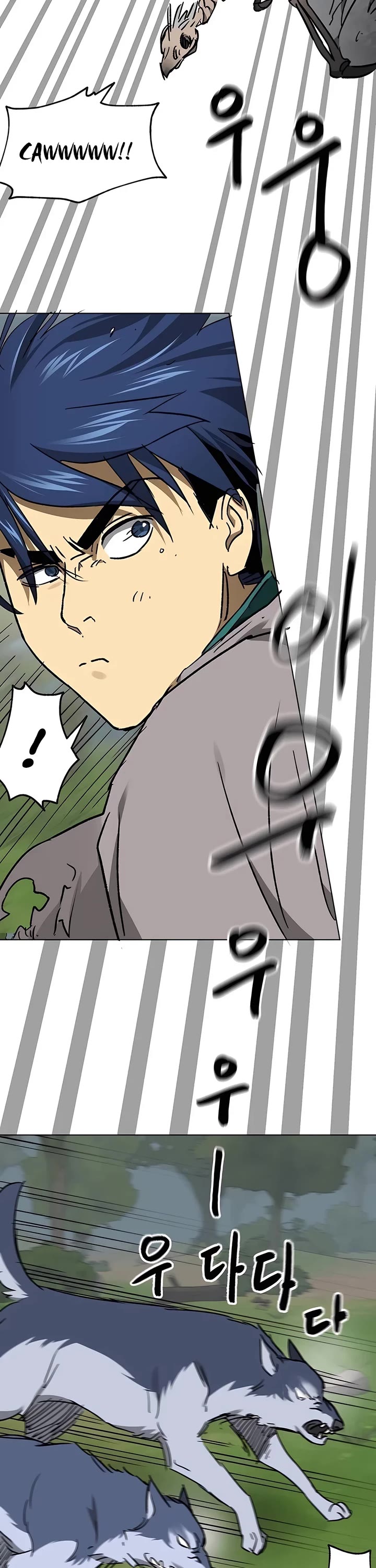 Chapter 208 - Image 44