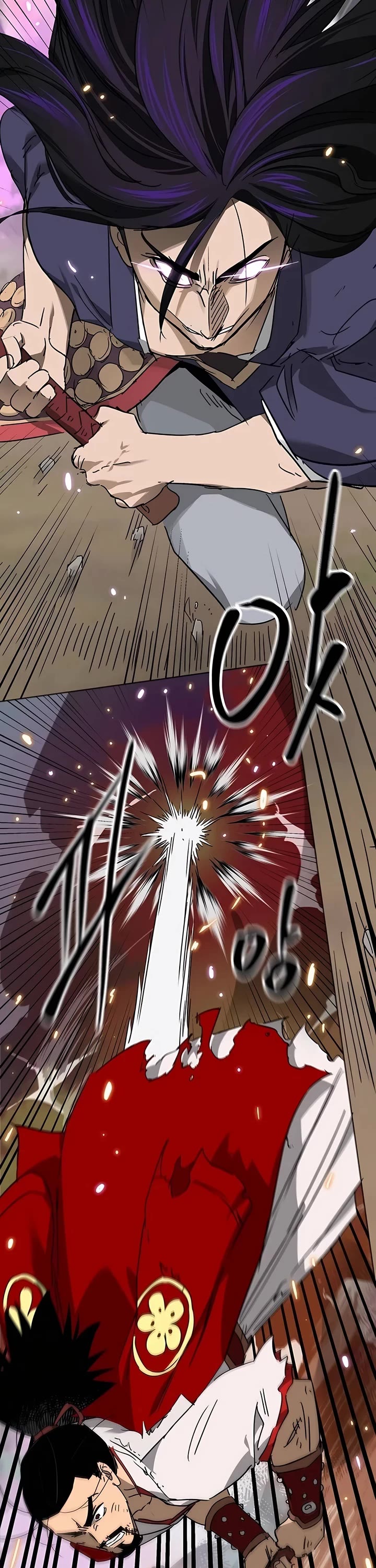 Chapter 208 - Image 67