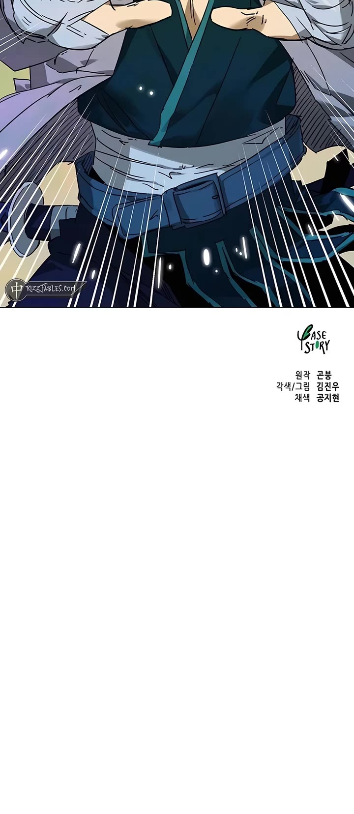 Chapter 208 - Image 72