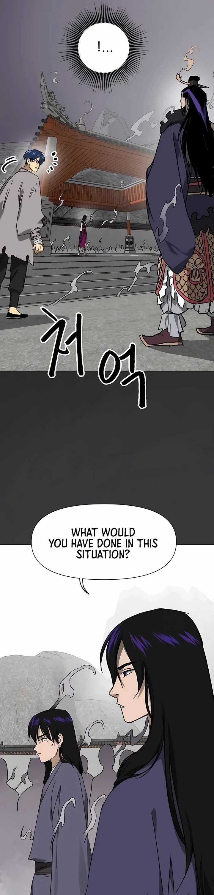 Chapter 209 - Image 17
