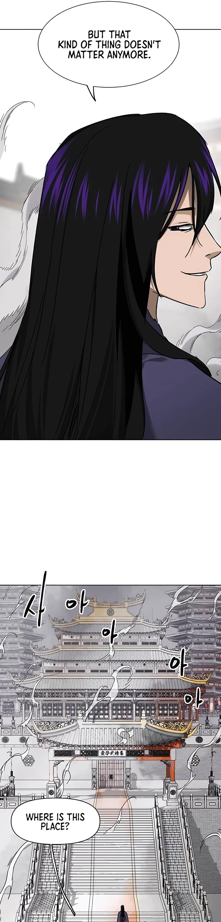 Chapter 209 - Image 29