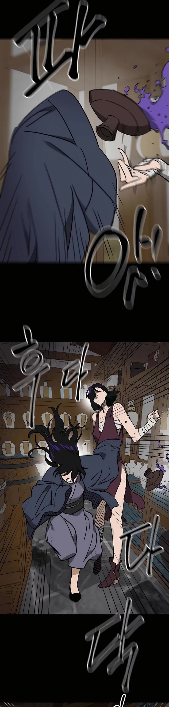 Chapter 209 - Image 5