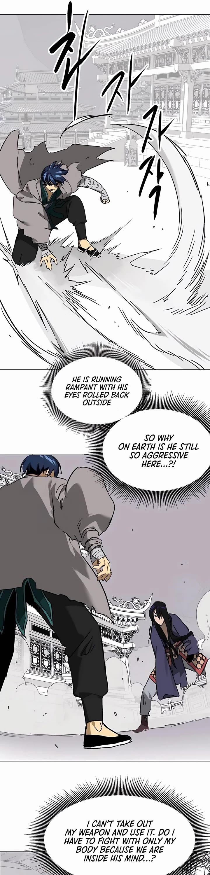 Chapter 209 - Image 50