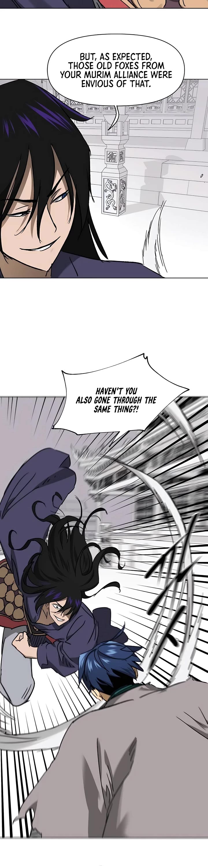 Chapter 209 - Image 59
