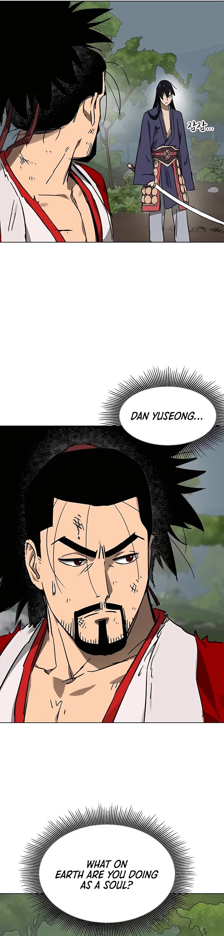 Chapter 209 - Image 71