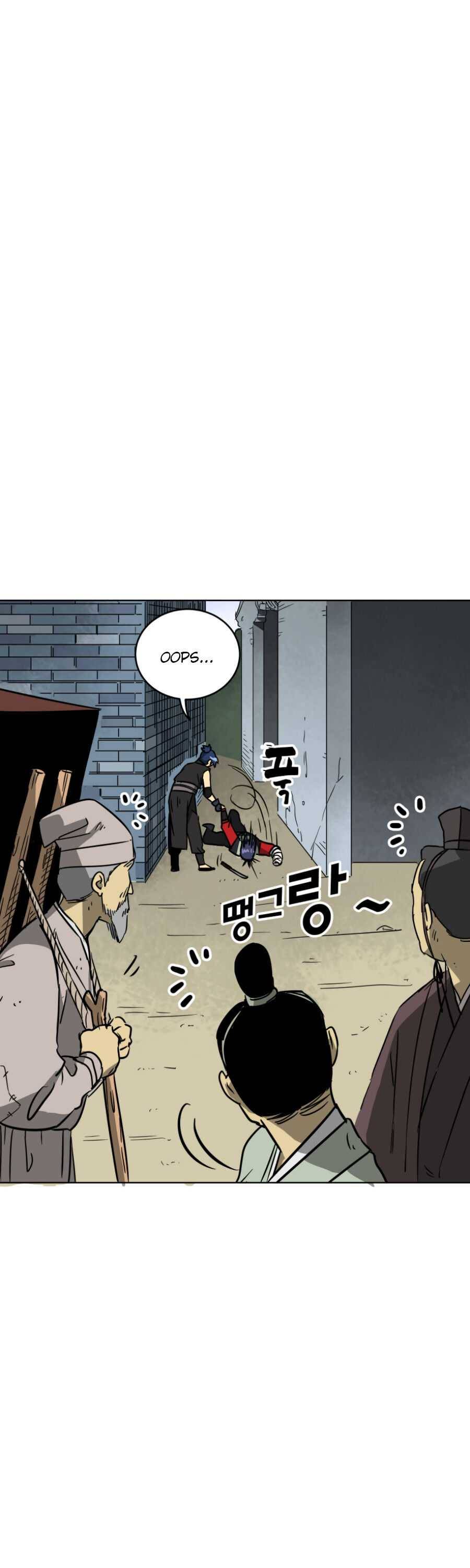 Chapter 21 - Image 26