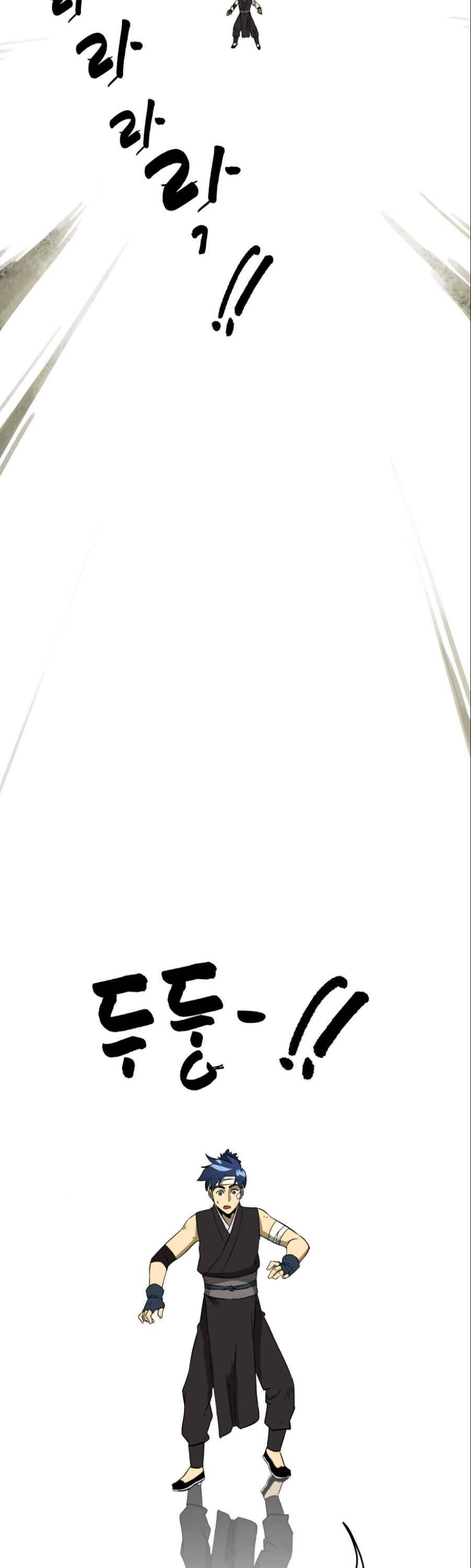 Chapter 21 - Image 31