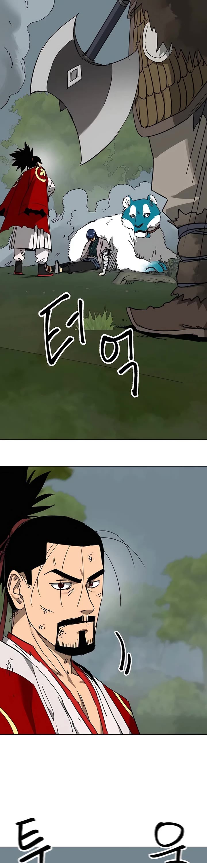Chapter 210 - Image 10