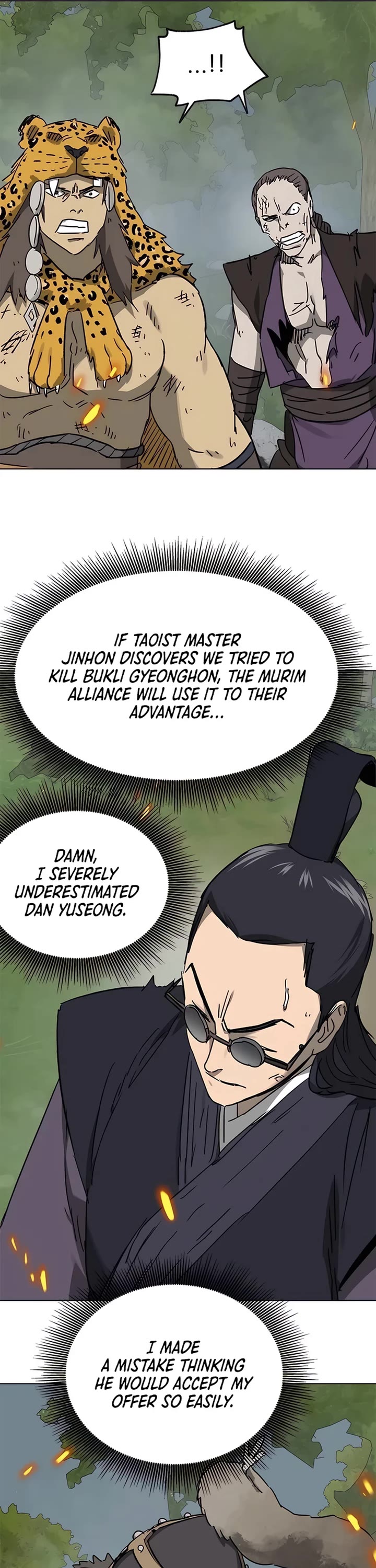 Chapter 210 - Image 17