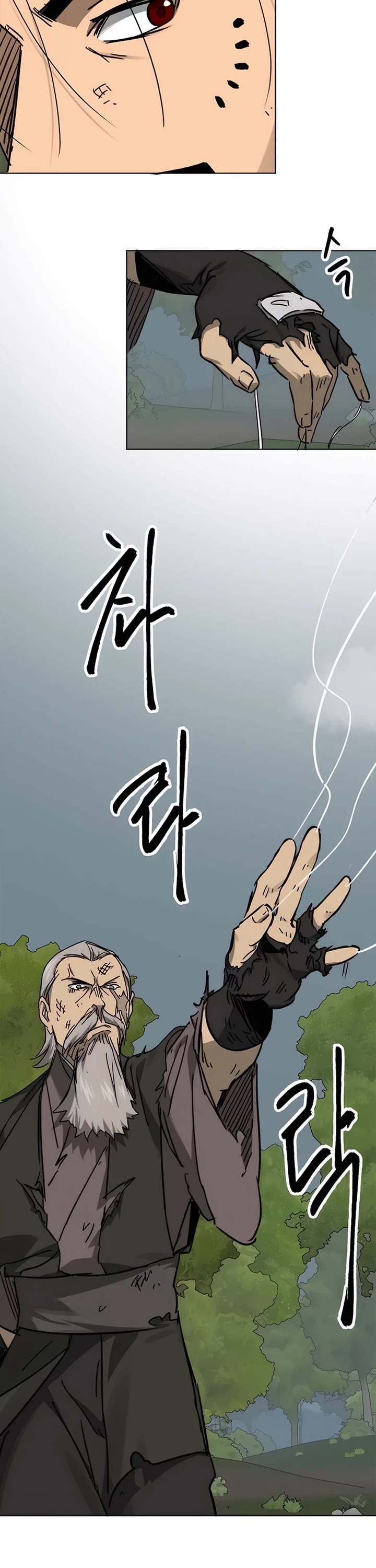 Chapter 210 - Image 2