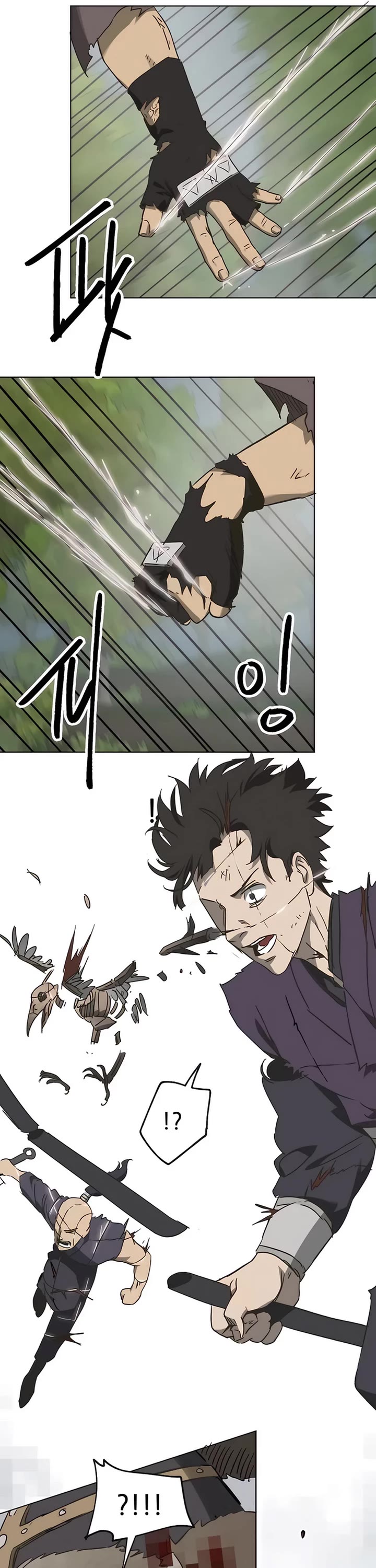 Chapter 210 - Image 26