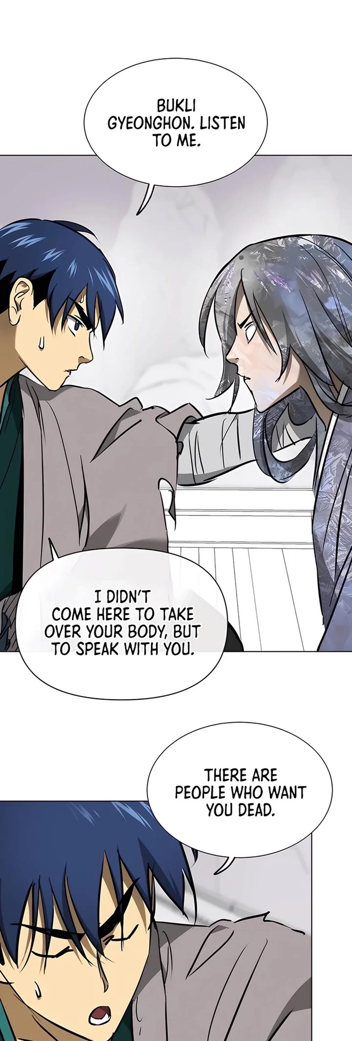 Chapter 210 - Image 47