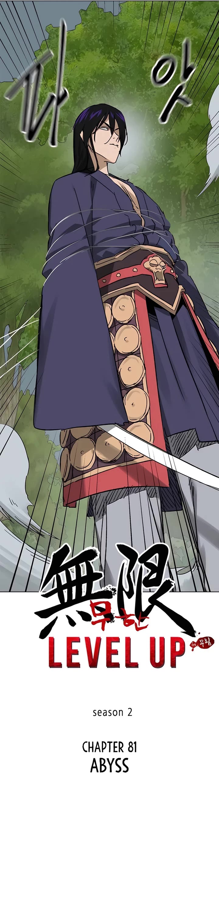 Chapter 210 - Image 5