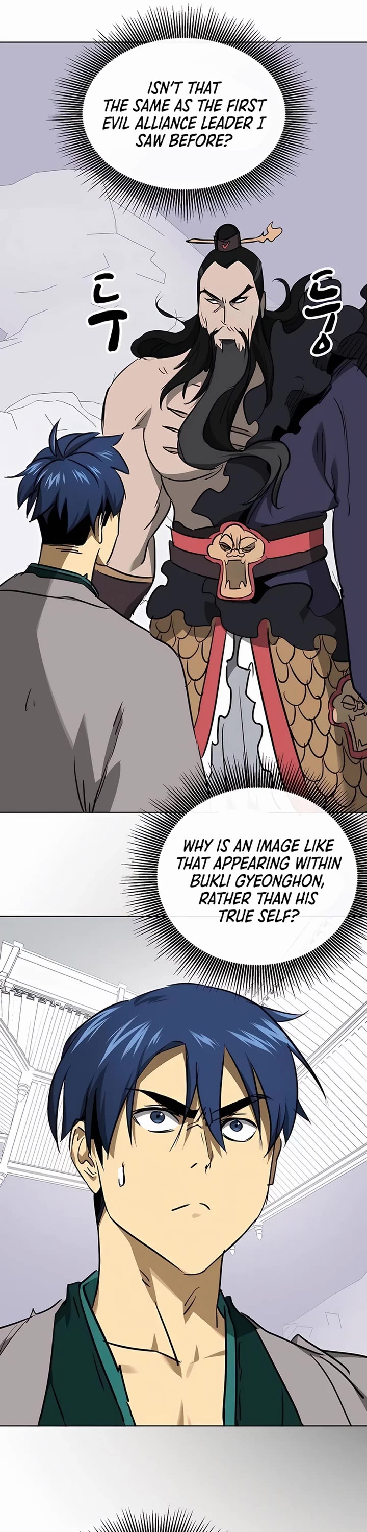Chapter 210 - Image 59