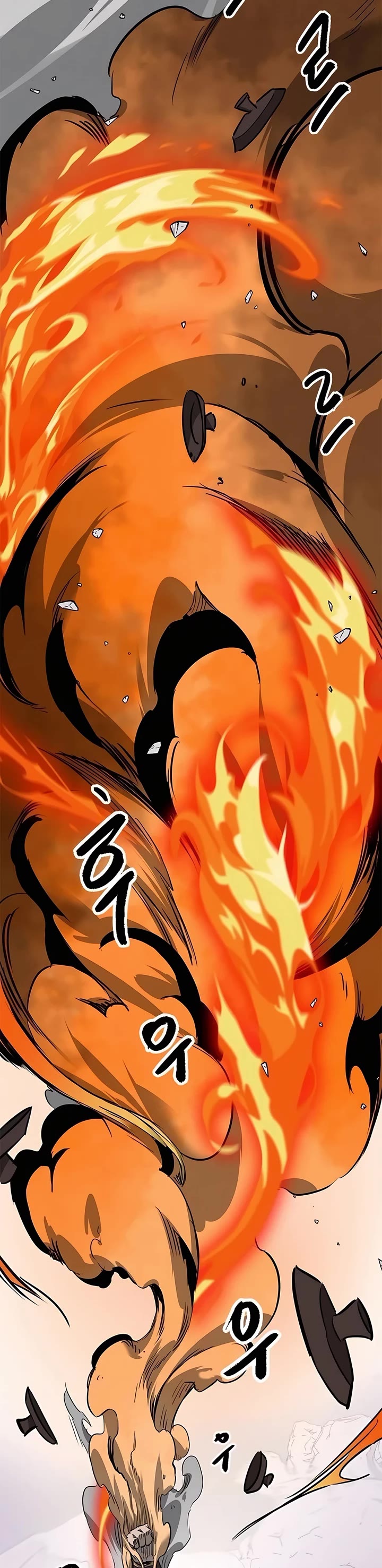 Chapter 211 - Image 10