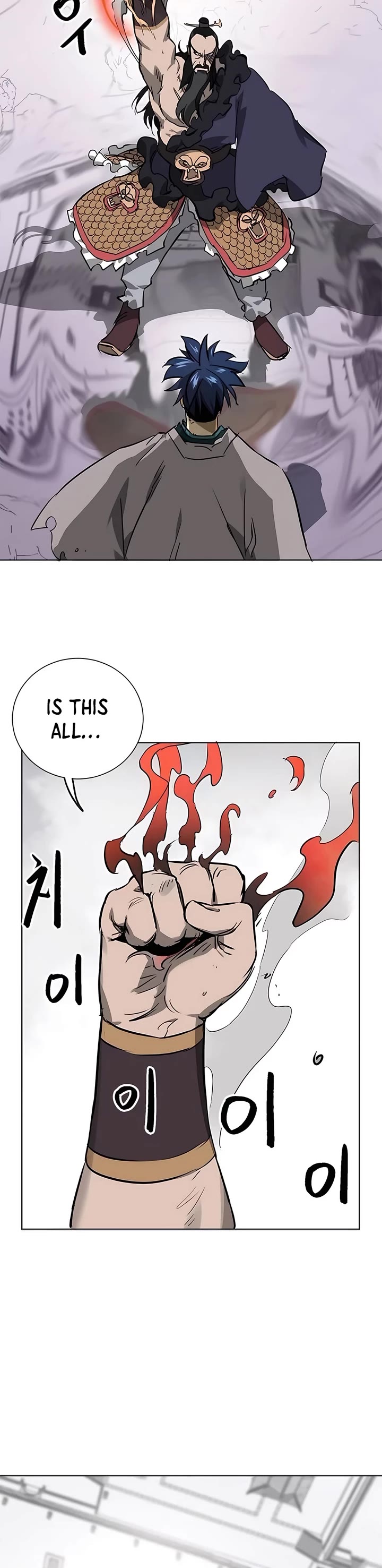 Chapter 211 - Image 11