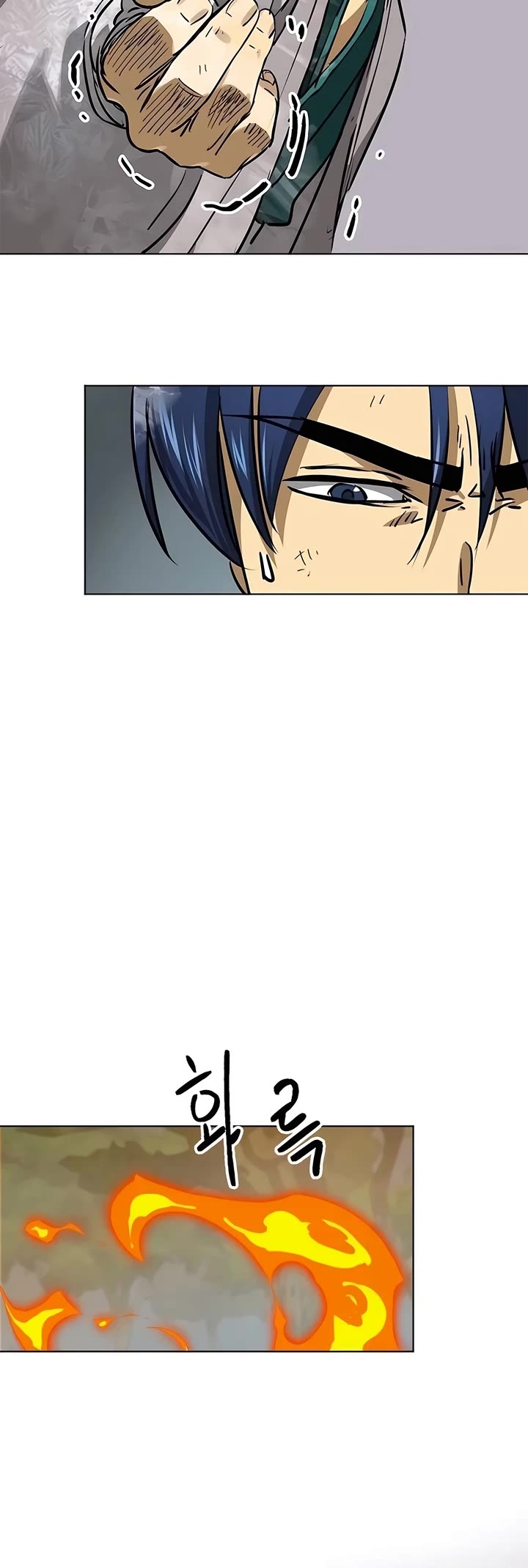 Chapter 211 - Image 15