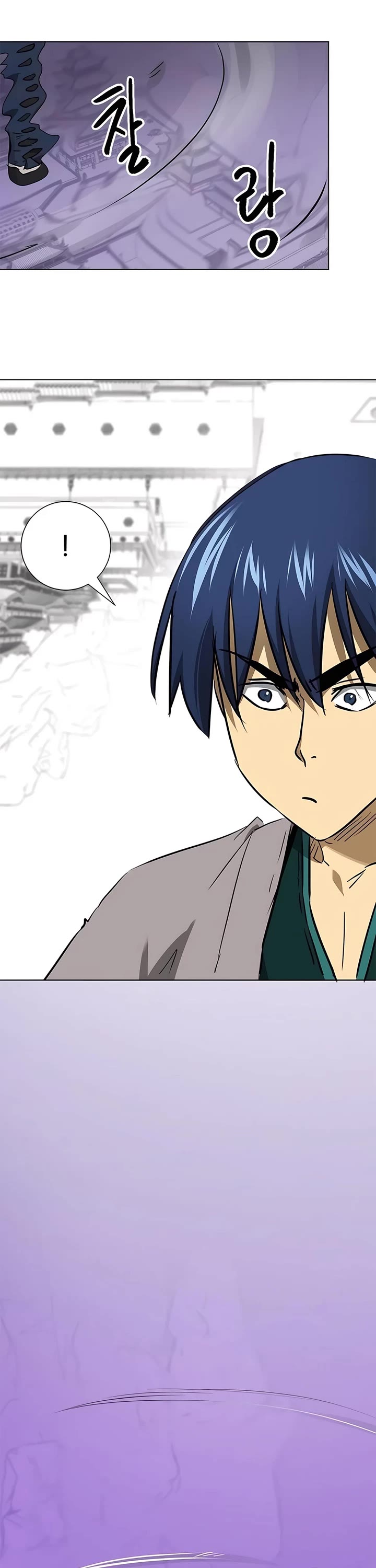 Chapter 211 - Image 20