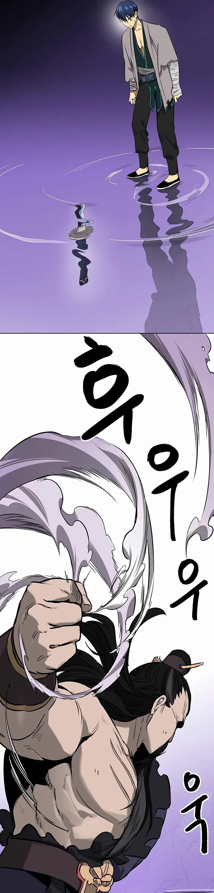 Chapter 211 - Image 23