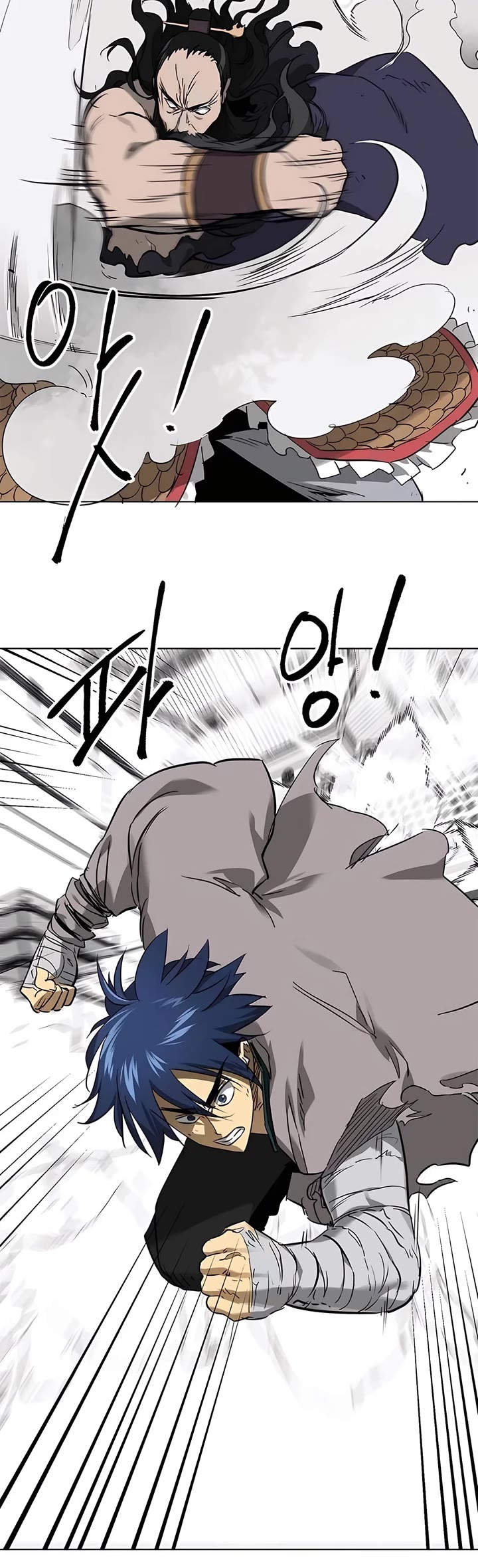 Chapter 211 - Image 3