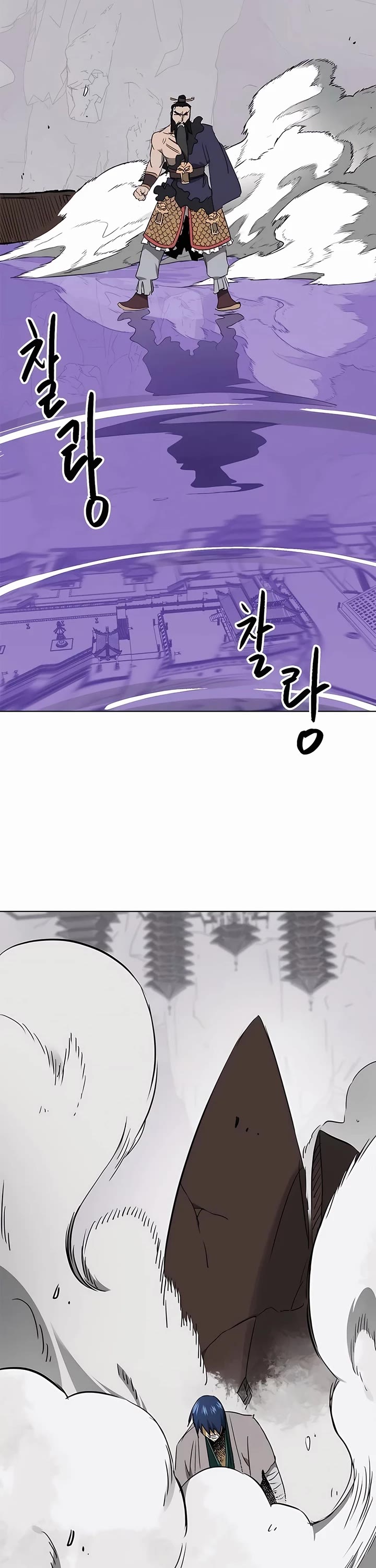 Chapter 211 - Image 31