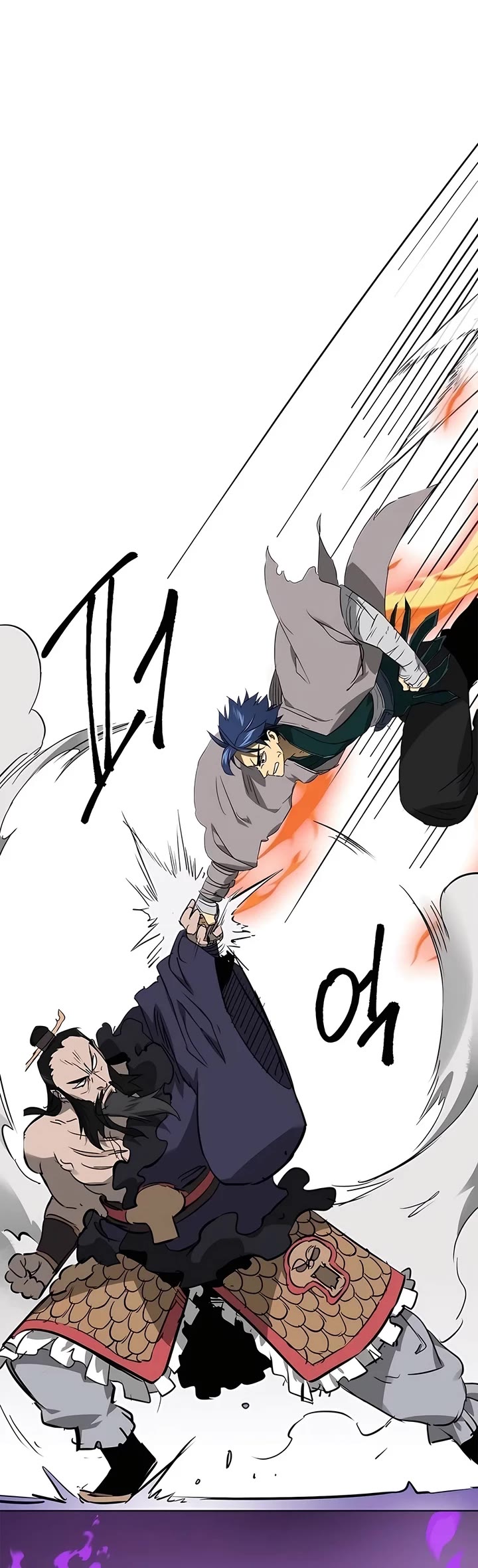 Chapter 211 - Image 4