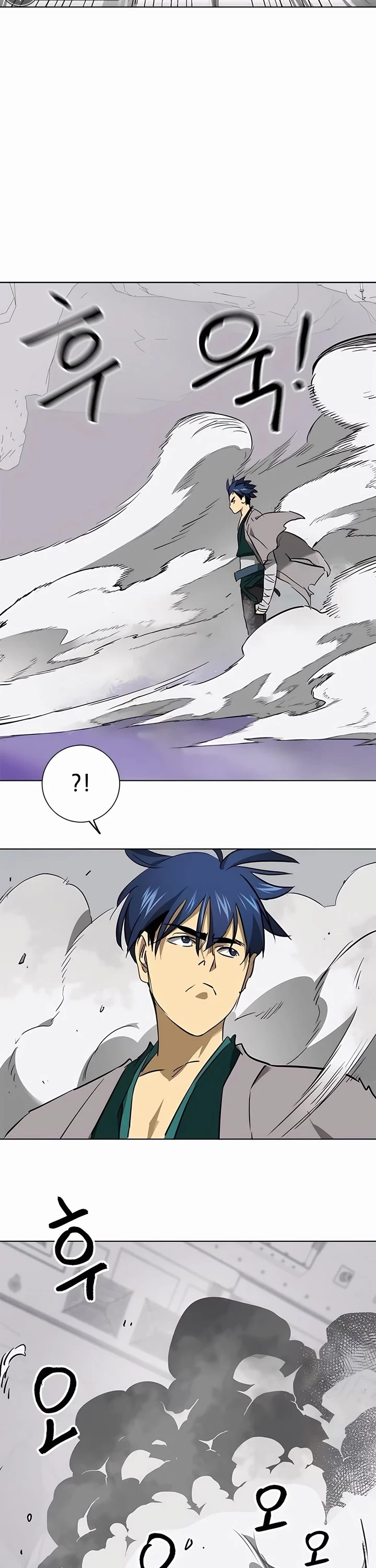 Chapter 211 - Image 40