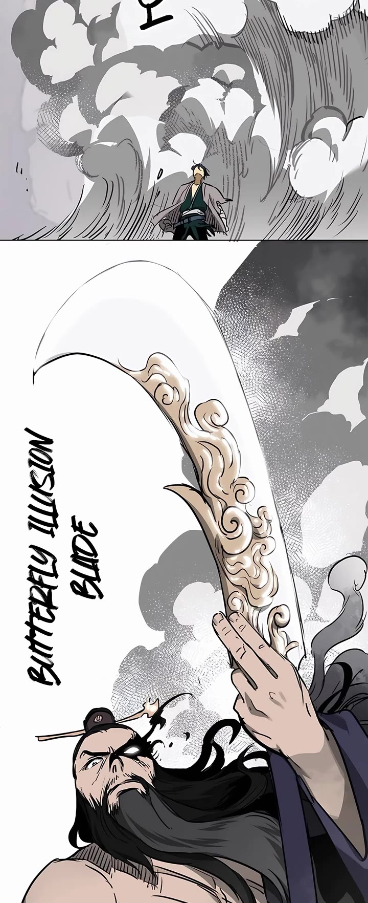 Chapter 211 - Image 41