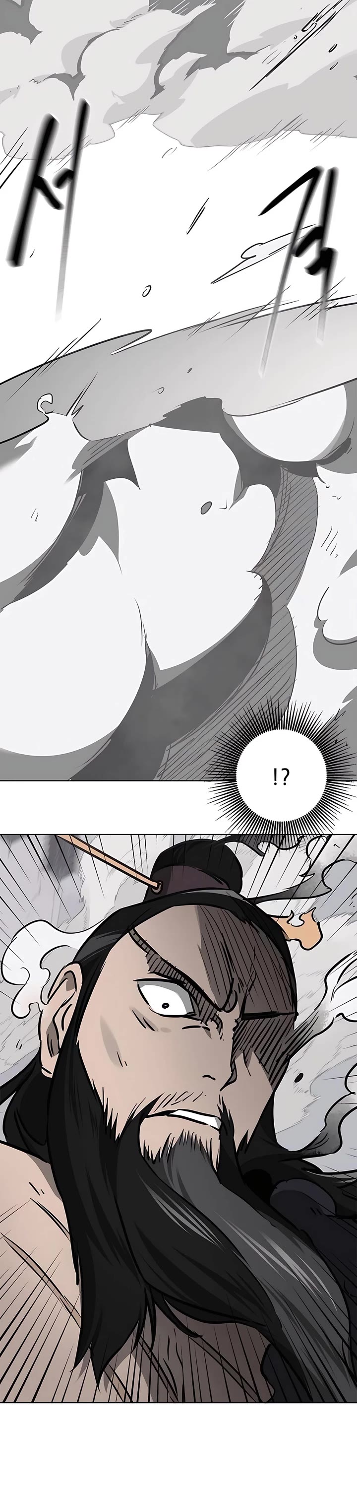 Chapter 211 - Image 44