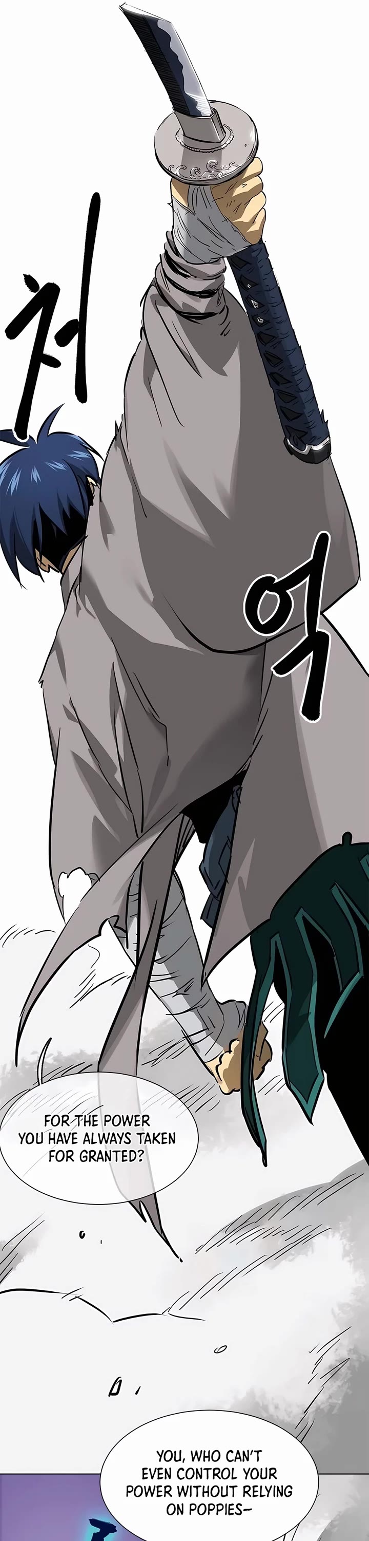 Chapter 211 - Image 46