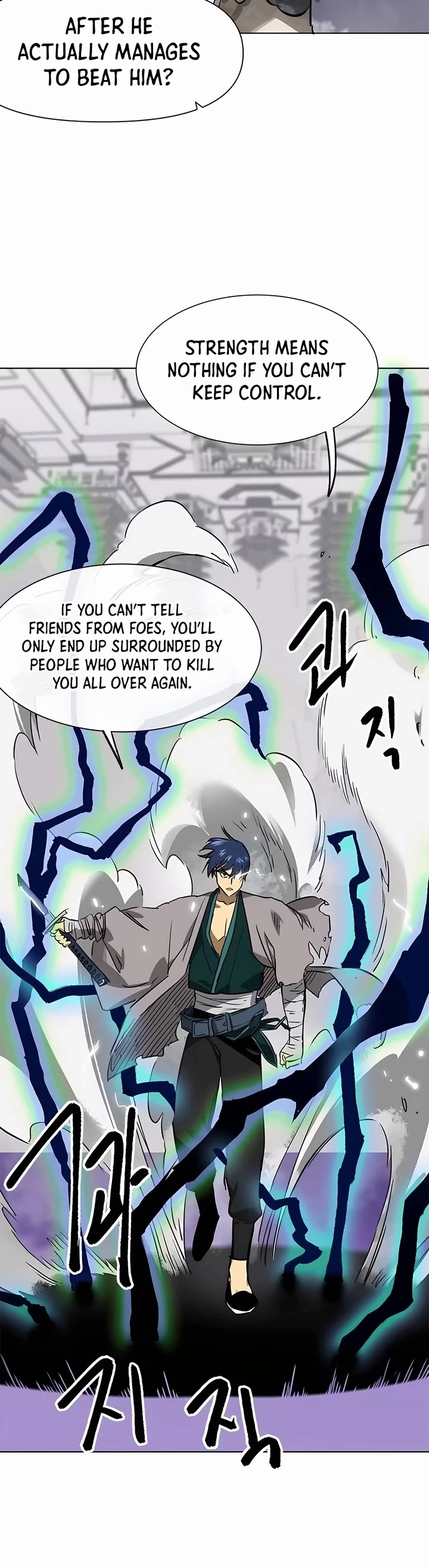 Chapter 211 - Image 48