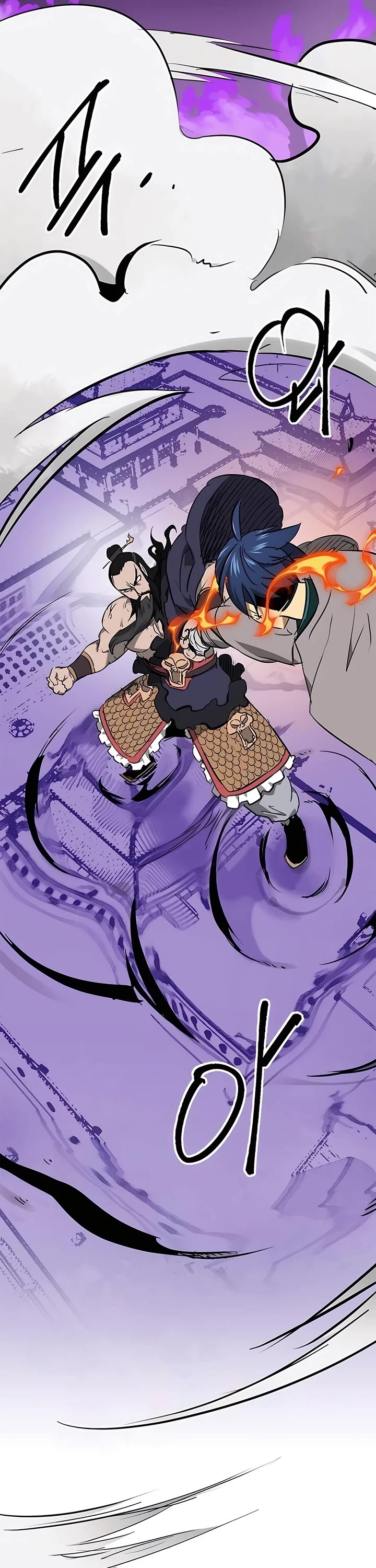 Chapter 211 - Image 5