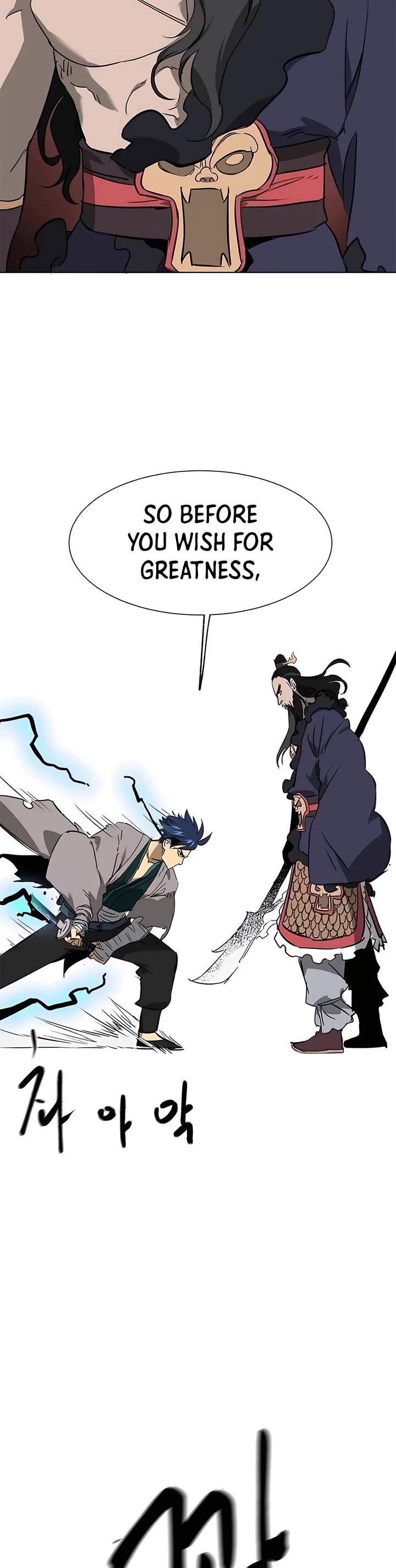 Chapter 211 - Image 50